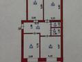3-бөлмелі пәтер · 97.3 м² · 6/6 қабат, Айталиева 1/1, бағасы: 25.5 млн ₸ в Уральске — фото 4