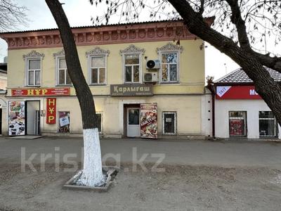 Магазины и бутики · 63 м² за 19.9 млн 〒 в Уральске