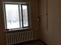 3-комнатная квартира · 67 м² · 2/9 этаж, проспект Аблай Хана 3 за 23 млн ₸ в Кокшетау — фото 17