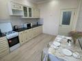 1-комнатная квартира · 50 м² · 1/9 этаж, мкр. Алтын орда, Газизы Жубановой 146к2 — Санкибай батыра за 12 990 〒 в Актобе — фото 6