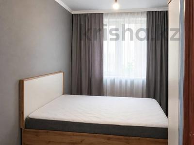 2-комнатная квартира · 46 м² · 6/9 этаж, Текстильщиков 6/1 за 23 млн ₸ в Костанае
