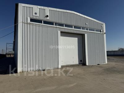 Промбаза · 1 га, Тлендиева 263 за 950 млн 〒 в Астане, Сарыарка р-н