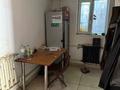 1 комната · 30 м² · 1/2 этаж, Пр Рыскулова 65 — Казыбаева за 110 000 ₸ в Алматы, Жетысуский р-н — фото 6