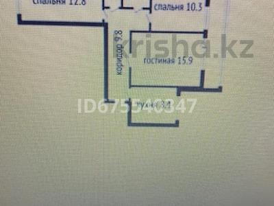 3-комнатная квартира · 63.2 м² · 7/9 этаж, Бородина 107 за 30 млн ₸ в Костанае