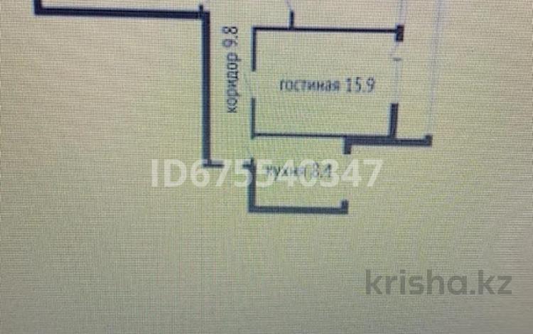 3-комнатная квартира · 63.2 м² · 7/9 этаж, Бородина 107 за 30 млн ₸ в Костанае — фото 19