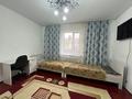 Жеке үй · 6 бөлме · 150 м² · 6 жүзд., Пацаева 37 — Район толчок, бағасы: 20 млн ₸ в Таразе — фото 5