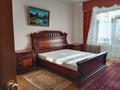 4-комнатная квартира · 140 м² · 5/9 этаж, Достык 1 — Кабанбай батыра за 450 000 ₸ в Астане, Есильский р-н — фото 8