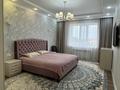6-бөлмелі пәтер · 200 м² · 3/3 қабат, Хиуаз Доспанова 26, бағасы: 95 млн ₸ в Уральске — фото 8