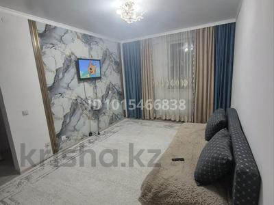 1-комнатная квартира · 35.4 м² · 3/9 этаж, А 108 20 за 16.5 млн ₸ в Астане, Сарайшык р-н
