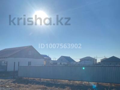 Участок · 10 соток, Береке (Память Ильича), Кожа Ахмет Яссауи 10 — Кожа Ахмет Яссауи, №10 за 5.8 млн 〒 в Атырау