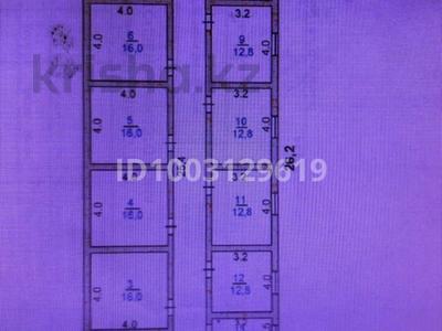 Еркін, білім орталықтары · 240 м², бағасы: 38 млн ₸ в Туркестане