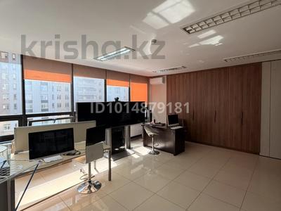 Свободное назначение, офисы · 2500 м² за 4.5 млн ₸ в Астане, Алматы р-н
