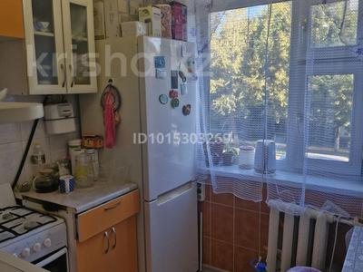 2-комнатная квартира · 43 м² · 2/5 этаж, ыкылас дукенулы 11 за 20.1 млн ₸ в Астане, Сарыарка р-н