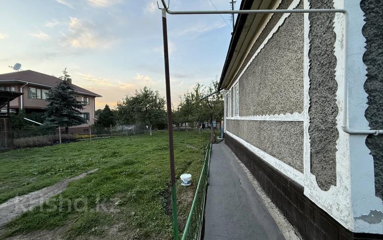 Жер телімі · 15.9 сотық, Нұр Алатау ш/а., Болтериковой — Казыбек Таусаралы, бағасы: 350 млн ₸ в Алматы, Бостандыкский р-н — фото 2