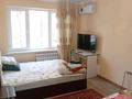 3 бөлме · 79 м² · 2/4 қабат, Наурызбай батыра 21, бағасы: 70 000 ₸ в Алматы, Алмалинский р-н — фото 2