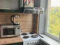 1-комнатная квартира · 32 м² · 5/5 этаж, мкр Юго-Восток, Дюсембекова 47 за 200 000 ₸ в Караганде, Казыбек би р-н — фото 10