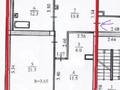 2-бөлмелі пәтер · 67.5 м² · 1/15 қабат, Толе би 273/5, бағасы: 36 млн ₸ в Алматы, Алмалинский р-н