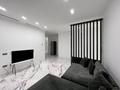 4-комнатная квартира · 170 м² · 8/8 этаж, Кабанбай Батыра 9/2 за 169 млн ₸ в Астане, Нура р-н — фото 8