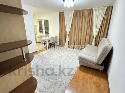 2-комнатная квартира · 50 м² · 5/5 этаж, мкр Жети Казына 8 за 180 000 ₸ в Атырау