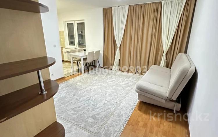 2-комнатная квартира · 50 м² · 5/5 этаж, мкр Жети Казына 8 за 180 000 ₸ в Атырау — фото 8