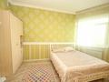 3-комнатная квартира · 92 м² · 8/10 этаж, Касымова 28 за 78 млн ₸ в Алматы, Бостандыкский р-н — фото 2