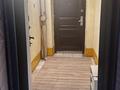 3-бөлмелі пәтер · 86 м² · 10/10 қабат, Гагарина — Меховой, бағасы: 35.5 млн ₸ в Уральске — фото 15
