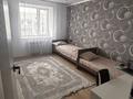 3-бөлмелі пәтер · 86 м² · 10/10 қабат, Гагарина — Меховой, бағасы: 35.5 млн ₸ в Уральске — фото 17