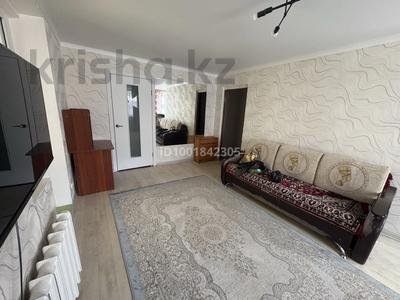 1-комнатная квартира · 34 м² · 1/10 этаж, 8-й микрорайон, 8 микрорайон — улица Чкалова и генерала Арыстанбекова за 16 млн 〒 в Костанае