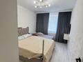 2-бөлмелі пәтер · 52 м² · 5/10 қабат, Майры 35 — Район Усолка, бағасы: 29.5 млн ₸ в Павлодаре — фото 6