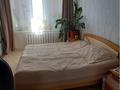 3-комнатная квартира · 61.8 м² · 4/5 этаж, Олимпийская 25 за 9 млн ₸ в Курчатове — фото 10