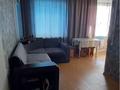 3-комнатная квартира · 61.8 м² · 4/5 этаж, Олимпийская 25 за 9 млн ₸ в Курчатове — фото 8