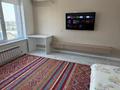 1-комнатная квартира · 65 м² · 6/9 этаж, мкр Нурсая, Абулхайр-ханаА 63 — Напротив Bolashak за 220 000 ₸ в Атырау — фото 11