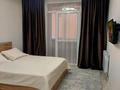 1-бөлмелі пәтер · 30 м² · 3/9 қабат, Джамбула 5, бағасы: 14 000 ₸ в Семее — фото 6