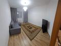 1-комнатная квартира · 44.3 м², Тауелсиздик 34 за 25.3 млн ₸ в Астане, Алматы р-н — фото 2