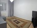 1-комнатная квартира · 44.3 м², Тауелсиздик 34 за 25.3 млн ₸ в Астане, Алматы р-н — фото 4