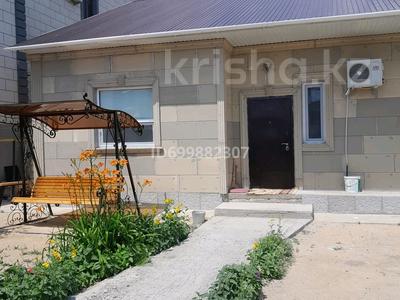 Отдельный дом · 5 комнат · 137 м² · 7 сот., Дачная 9 за 50 млн 〒 в Актау, мкр Приморский