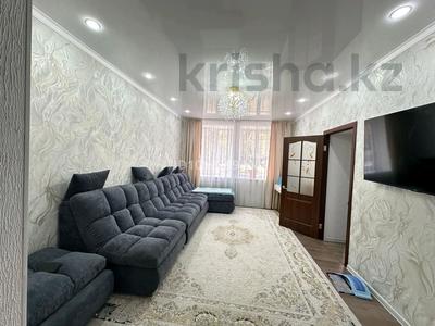 4-комнатная квартира · 80 м² · 1/2 этаж, ул. имени Тауфика Мухамед-Рахимова 74/1 за 26.5 млн ₸ в Петропавловске