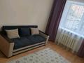 1-бөлмелі пәтер · 35 м² · 1/5 қабат, ЖМ Лесная поляна 30 дом, бағасы: 15 млн ₸ в Косшы — фото 2