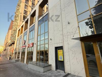 Свободное назначение · 229 м² за 80 млн ₸ в Алматы, Ауэзовский р-н