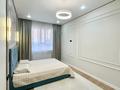 2-бөлмелі пәтер · 70 м² · 1/12 қабат, Сейфуллина, бағасы: 61 млн ₸ в Алматы, Алмалинский р-н — фото 5