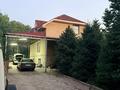 Отдельный дом · 4 комнаты · 270 м² · 8 сот., Жетісу за 85 млн ₸ в Кыргауылдах