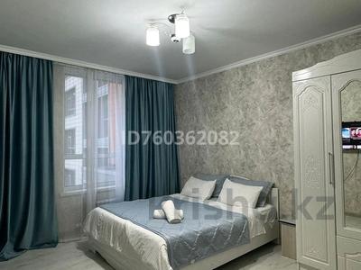 2-бөлмелі пәтер · 43 м² · 3/9 қабат, Улы Дала 61 — Алихан Бөкейханов, бағасы: 15 000 ₸ в Астане, Есильский р-н