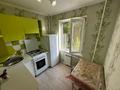 2-комнатная квартира · 42 м² · 1/5 этаж, мкр Алмагуль 16 — Жарокова Дунаевского за 29.5 млн ₸ в Алматы, Бостандыкский р-н — фото 2