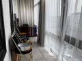 3-бөлмелі пәтер · 80 м² · 5/10 қабат, Сарыарка 35, бағасы: 450 000 ₸ в Атырау — фото 9
