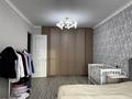 3-бөлмелі пәтер · 80 м² · 5/10 қабат, Сарыарка 35, бағасы: 450 000 ₸ в Атырау