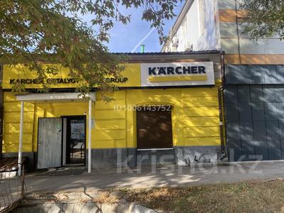 Офисы, магазины и бутики, склады, общепит, салоны красоты, фитнес и спорт, медцентры и аптеки, образование, развлечения, студии · 110 м² за 550 000 〒 в Уральске