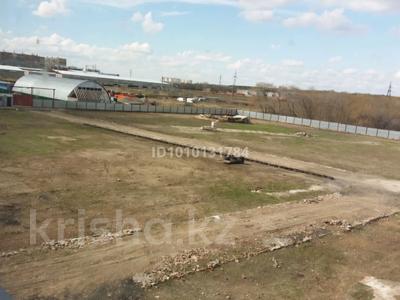 Промбаза · 1.79 га, Проезд Ярослава Гашека 1 за 230 млн ₸ в Петропавловске