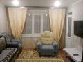 2-бөлмелі пәтер · 50 м² · 3/6 қабат, Павлодар Павлова 11/2 — Павлова 11/2, бағасы: 280 000 ₸ — фото 2
