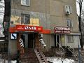 2-бөлмелі пәтер · 48 м² · 2/4 қабат, Ауезова 64/2, бағасы: 35.5 млн ₸ в Алматы, Алмалинский р-н — фото 15