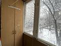 2-бөлмелі пәтер · 48 м² · 2/4 қабат, Ауезова 64/2, бағасы: 35.5 млн ₸ в Алматы, Алмалинский р-н — фото 8